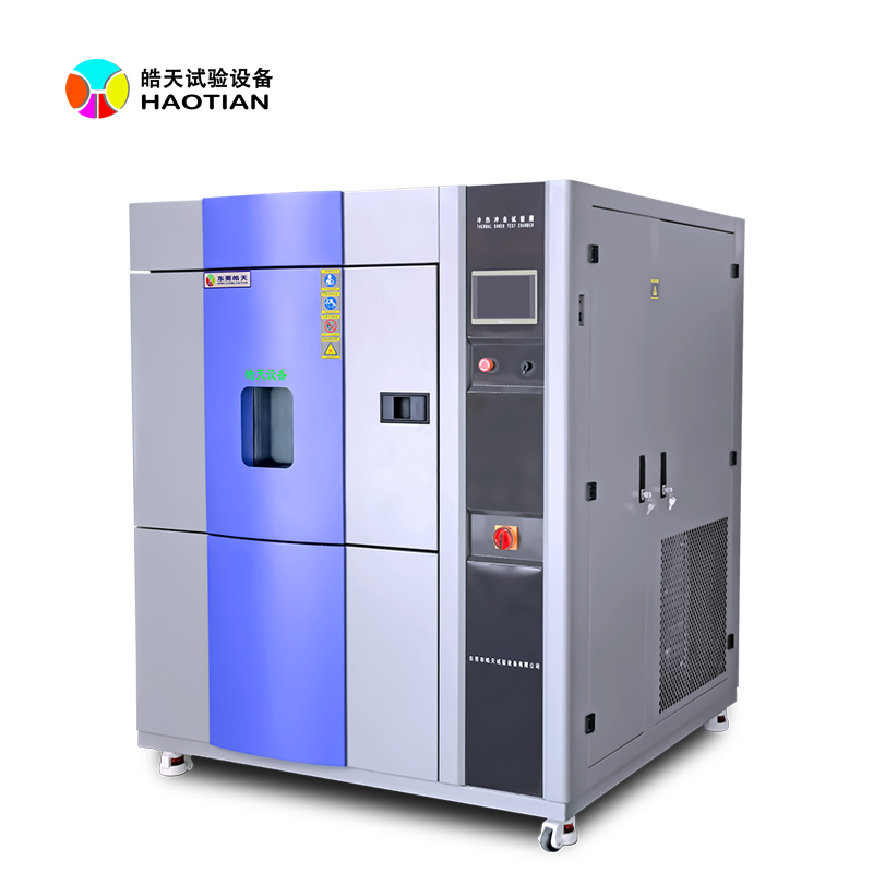冷熱沖擊成都試驗箱有什么功能的圖片