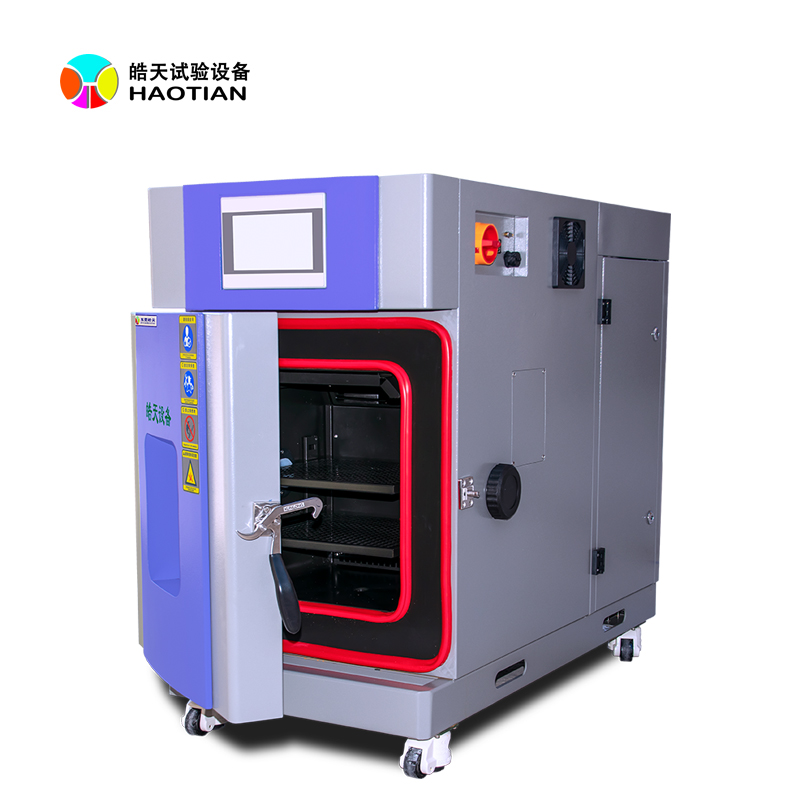 大型恒溫恒濕甘肅試驗(yàn)箱溫度偏差有哪些解決方法的圖片