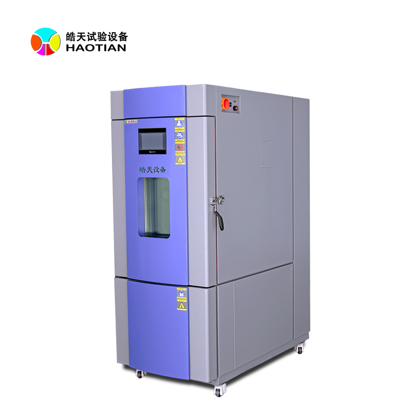 甘肅高低溫甘肅試驗箱主要用途都有哪些的圖片 甘肅高低溫甘肅試驗箱主要用途都有哪些的圖片