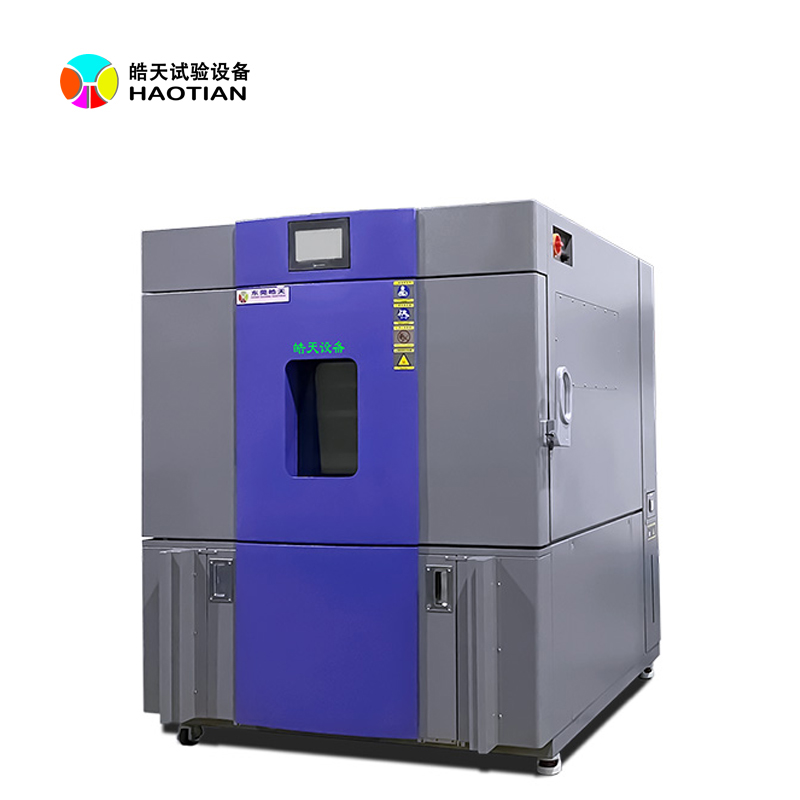 紫外線老化寧夏試驗(yàn)箱燈管不亮是什么原因的圖片