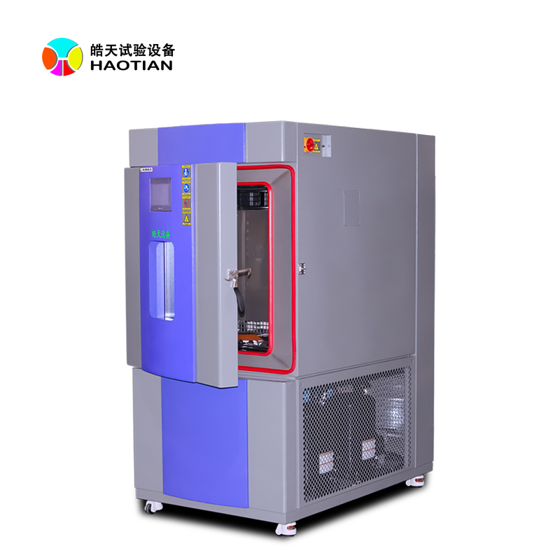 東莞韶關(guān)高低溫韶關(guān)試驗(yàn)箱廠(chǎng)家有哪些的圖片 東莞韶關(guān)高低溫韶關(guān)試驗(yàn)箱廠(chǎng)家有哪些的圖片