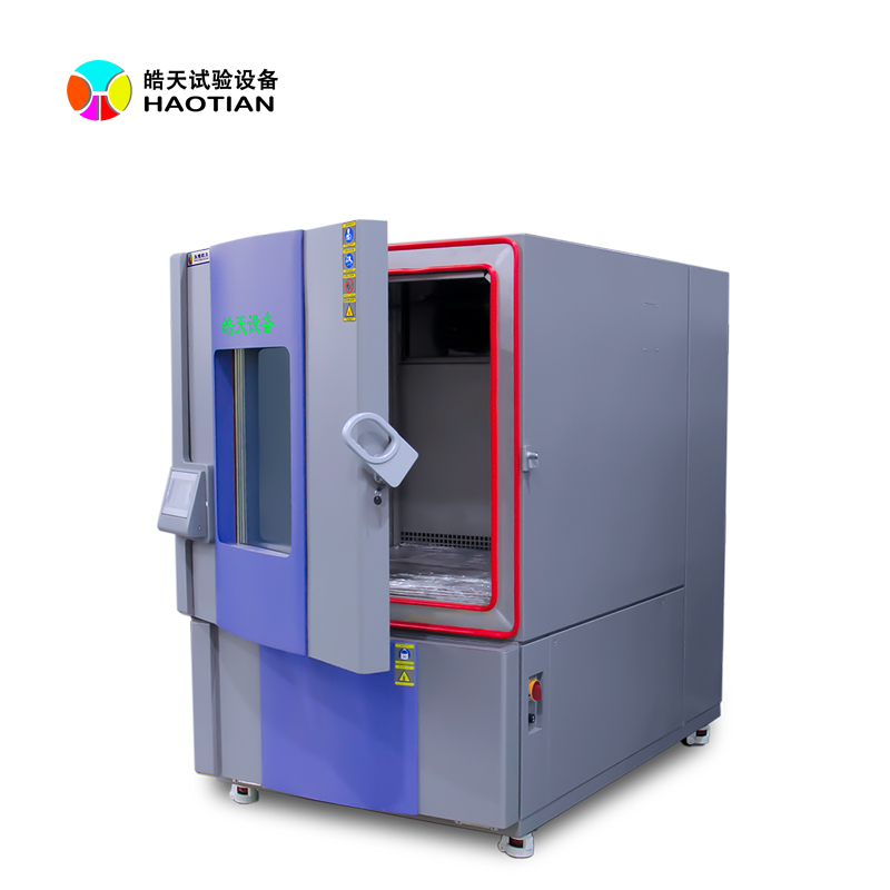 高低溫恒溫恒濕試驗(yàn)箱