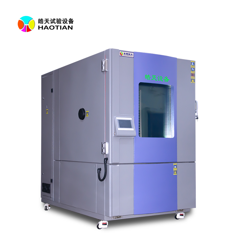 青海高低溫交變青海試驗(yàn)箱應(yīng)如何保養(yǎng)?的圖片 青海高低溫交變青海試驗(yàn)箱應(yīng)如何保養(yǎng)?的圖片