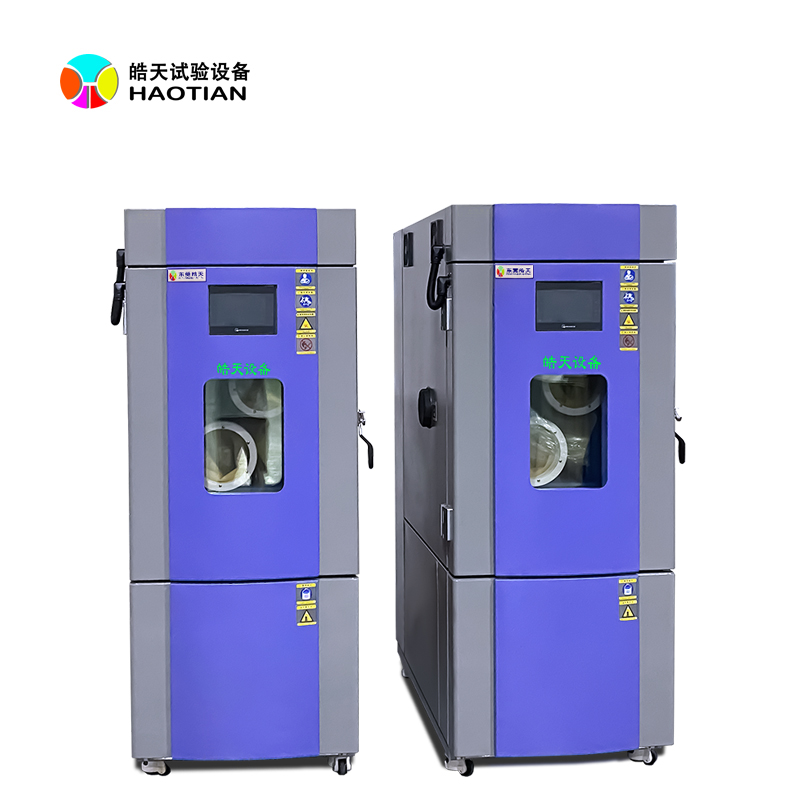 恒溫恒濕實驗室有哪些環(huán)境要求的圖片 恒溫恒濕實驗室有哪些環(huán)境要求的圖片