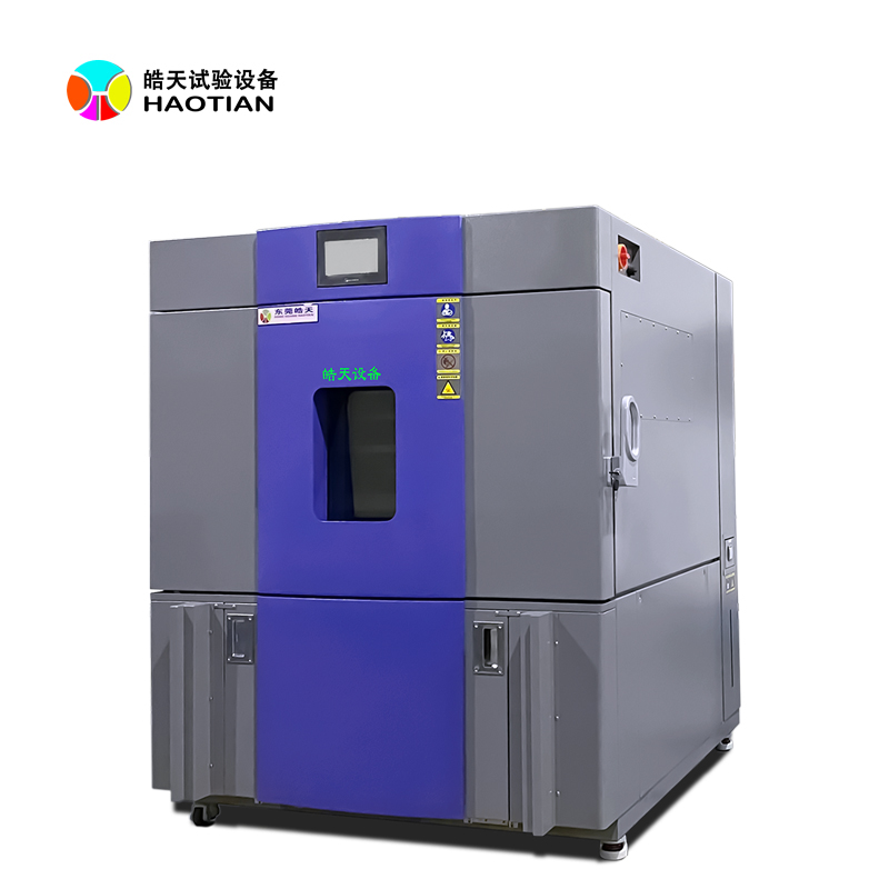 寧夏高低溫老化寧夏試驗(yàn)箱噪音太大怎么辦的圖片 寧夏高低溫老化寧夏試驗(yàn)箱噪音太大怎么辦的圖片