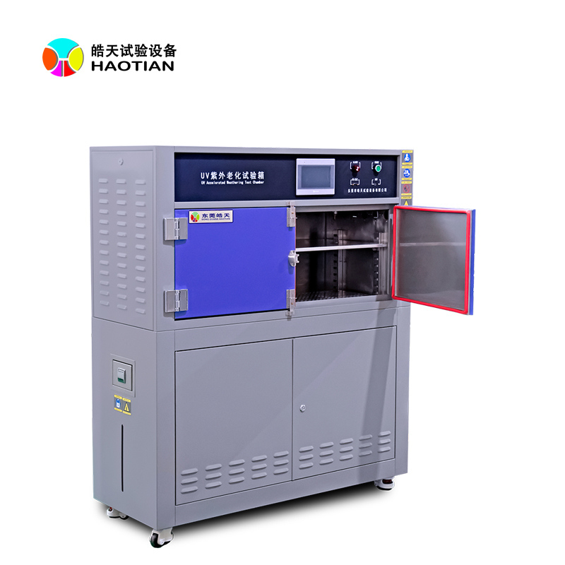 導(dǎo)致快速溫變老化箱降溫緩慢的因素是哪些的圖片