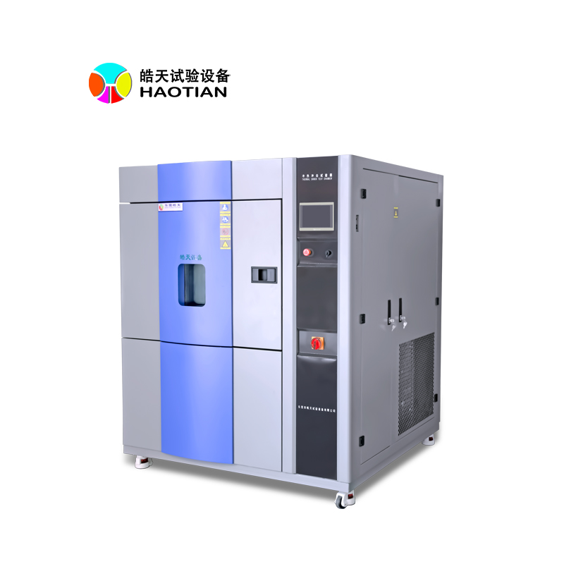 怎么防止冷熱沖擊成都試驗(yàn)箱漏電的圖片 怎么防止冷熱沖擊成都試驗(yàn)箱漏電的圖片