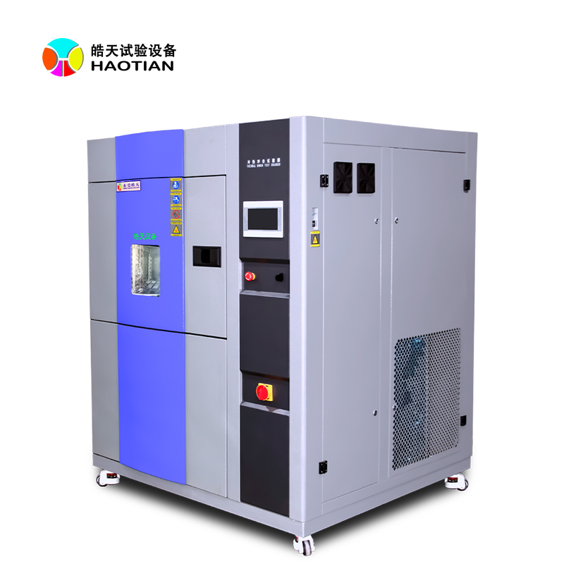 成都高低溫成都試驗箱現(xiàn)貨廠家哪家好的圖片 成都高低溫成都試驗箱現(xiàn)貨廠家哪家好的圖片