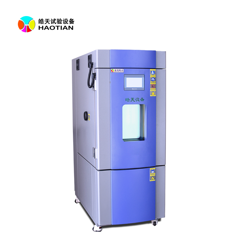 大型恒溫恒濕韶關試驗箱哪家好?的圖片 大型恒溫恒濕韶關試驗箱哪家好?的圖片
